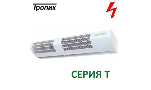 Электрическая тепловая завеса ТРОПИК Т-103Е10